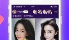 91的直播下,精彩瞬间回顾，不容错过的精彩对决