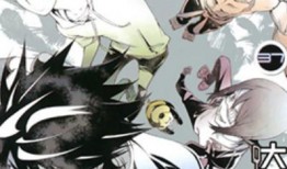 日本少年漫画,日本少年漫画之旅