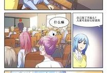 迷漫画,探寻神秘世界的奇幻之旅