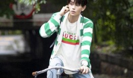 娱乐圈吃瓜虞书欣丁禹兮