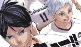 日本少年漫画,日本少年漫画之旅