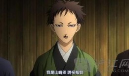 源氏物语漫画,宫廷爱恨的华丽画卷